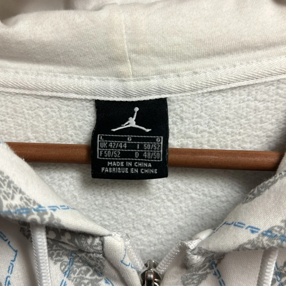 Nike Air Jordan AOP 23 Jacket Men's Large Full Zip Hoodie Jumpman Logo RARE